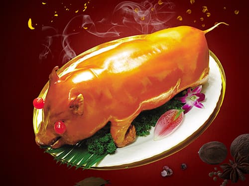 壶关烤乳猪培训